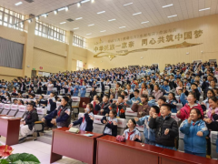 <b>银川市金凤区：“3·15”食物平安进校园从题勾当</b>